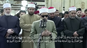 تلاوة عذبة، بصوت الطالب الشيخ  محمد أحمد حسن، برواية الإمام ورش عن الإمام نافع المدني