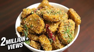 How To Make Muthia At Home | Popular Gujarati Snack Recipe | Ruchi's Kitchen screenshot 3