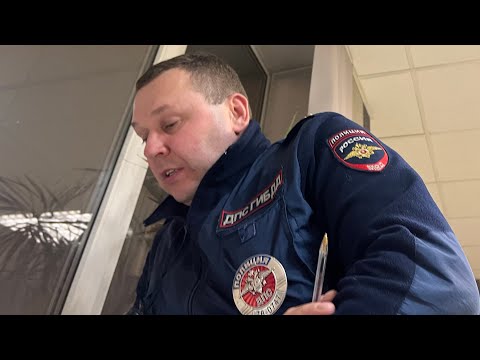 Когда сотрудники УФСБ организуют проверки в ОСБ ДПС 2 ГИБДД? Часть - 1 @TDG78
