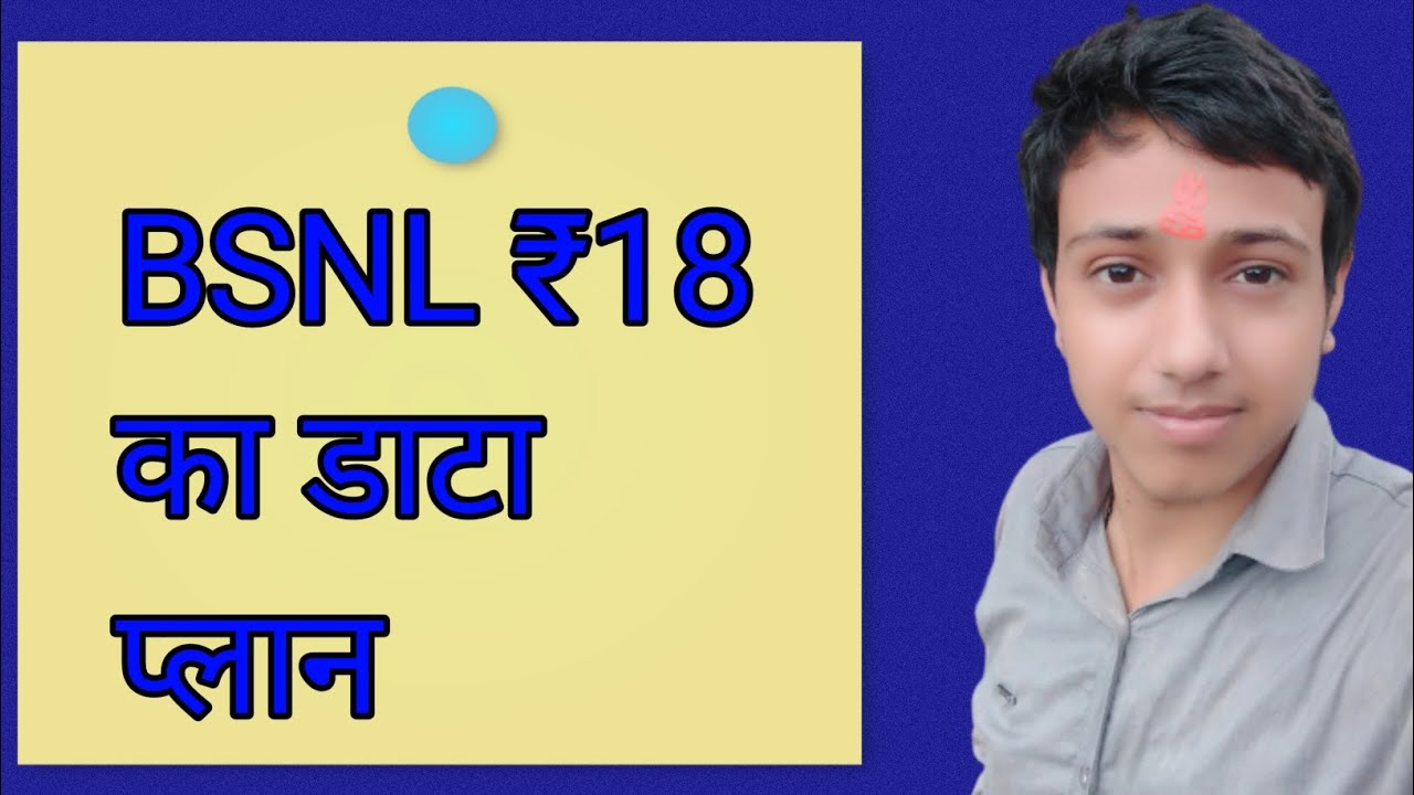Bsnl 1gb Per Day Plan bsnl 1gb Per Day Plan 2023 techchampionpro bsnl-1gb-per-day-plan-bsnl-1gb-per-day-plan-2023-techchampionpro