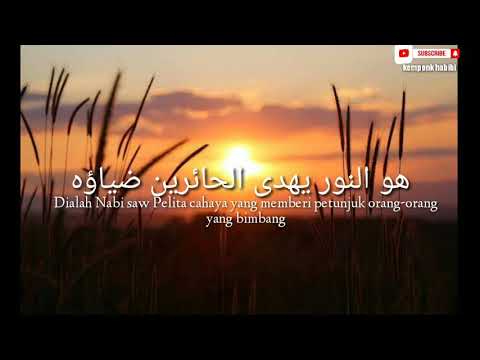 story-wa-sholawat-merdu-||-status-wa-sholawat-merdu
