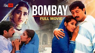 Bombay Full Movie Mani Ratnam Arvind Swamy Manisha Koirala Ar Rahman