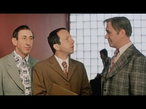 Живите в радости... (1978) детектив - комедия