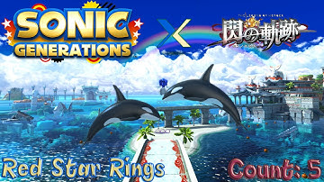 Sonic Generations [Seaside Hill ~ Act 2] Red Rings - Don
