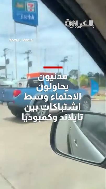           
 - نشر قبل 22 دقيقة
