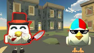 :       chicken gun