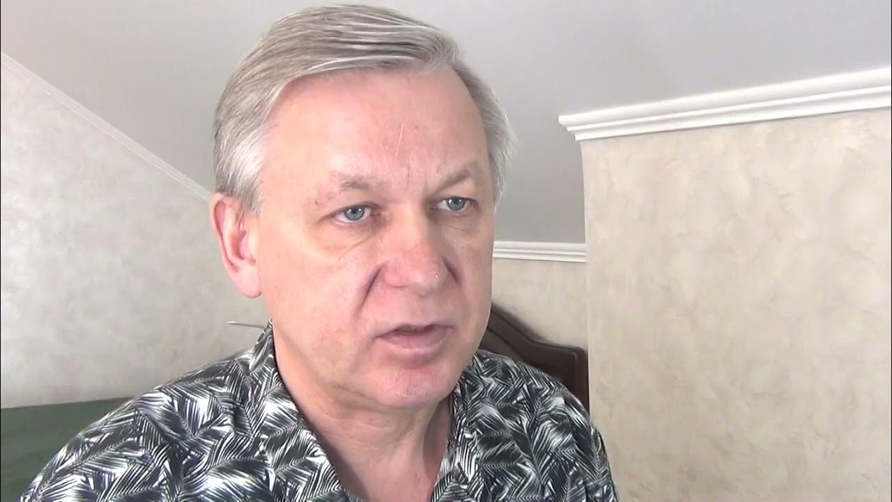 психолог азаров