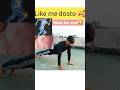 Push up Lagane ka Sahi Tarika 5/366| home puch-up |#fitness #exercise #motivation #dailyexercise