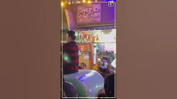 لحظة وصول سعد الصغير شبرا للاحتفال بخروجه من السجن وسط أهالي منطقته 