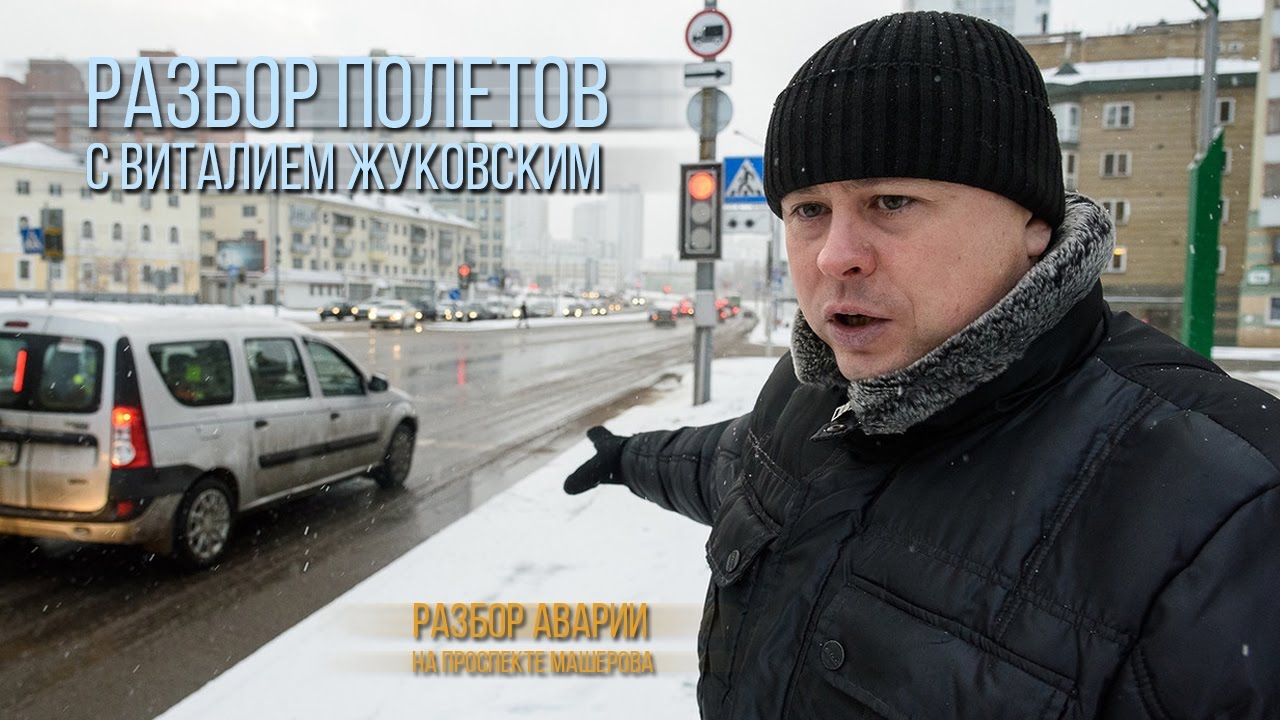 Почему водители бмв неадекватные