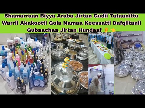 Warri Mana Madaamii Keessatti Akkumakoo Gugguubachaa Jirtaan Hundaaf