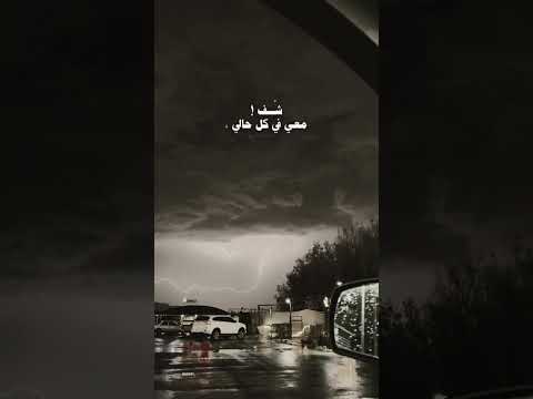 في كل ليلية تخطر ببالي فنان الزمن الجميل ابوبكر سالم حالات واتس اب