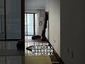 #倒立 #瑜伽 #艾揚格 #iyengar #精進 #教培 #RYT200 #rpyt #Yacep