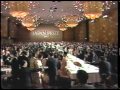 1987 3rd japan prize