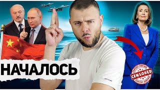 Новый преемник/ Силовики теряют власть/ Азаренок позвонил Тихановской. Новости сегодня