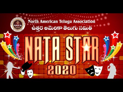 NATA Star 2020 - TikTok/Dubsmash Video Competition