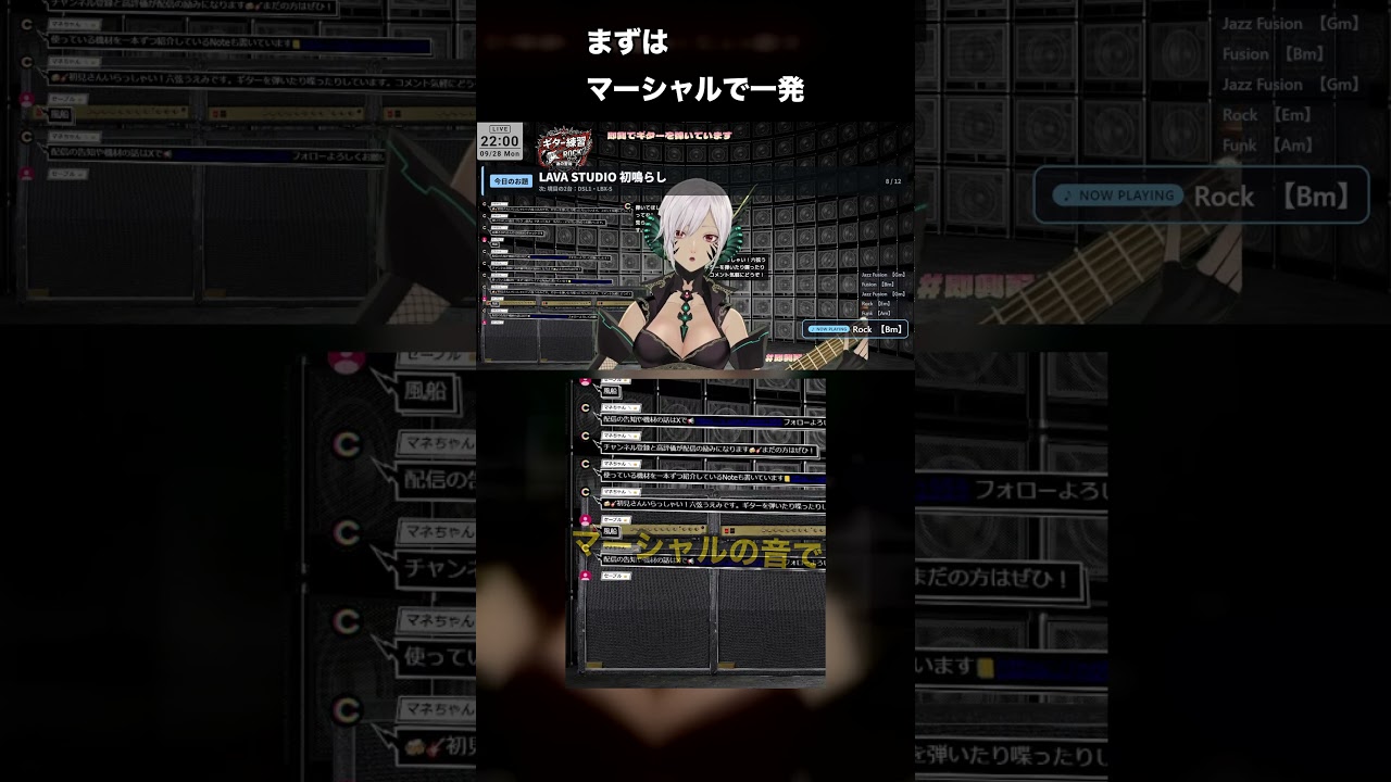 まずはマーシャルで一発 #Shorts