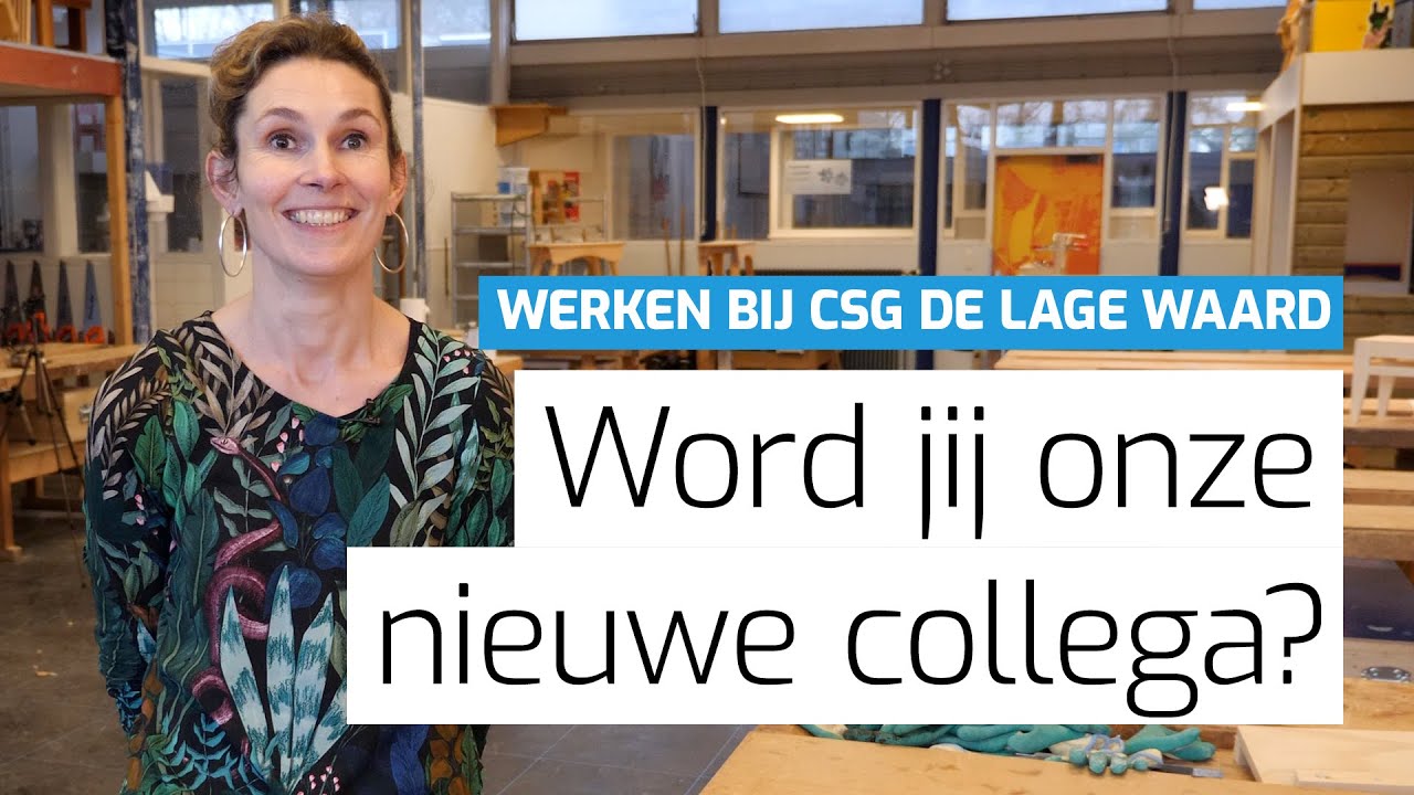 Werken bij CSG De Lage Waard
