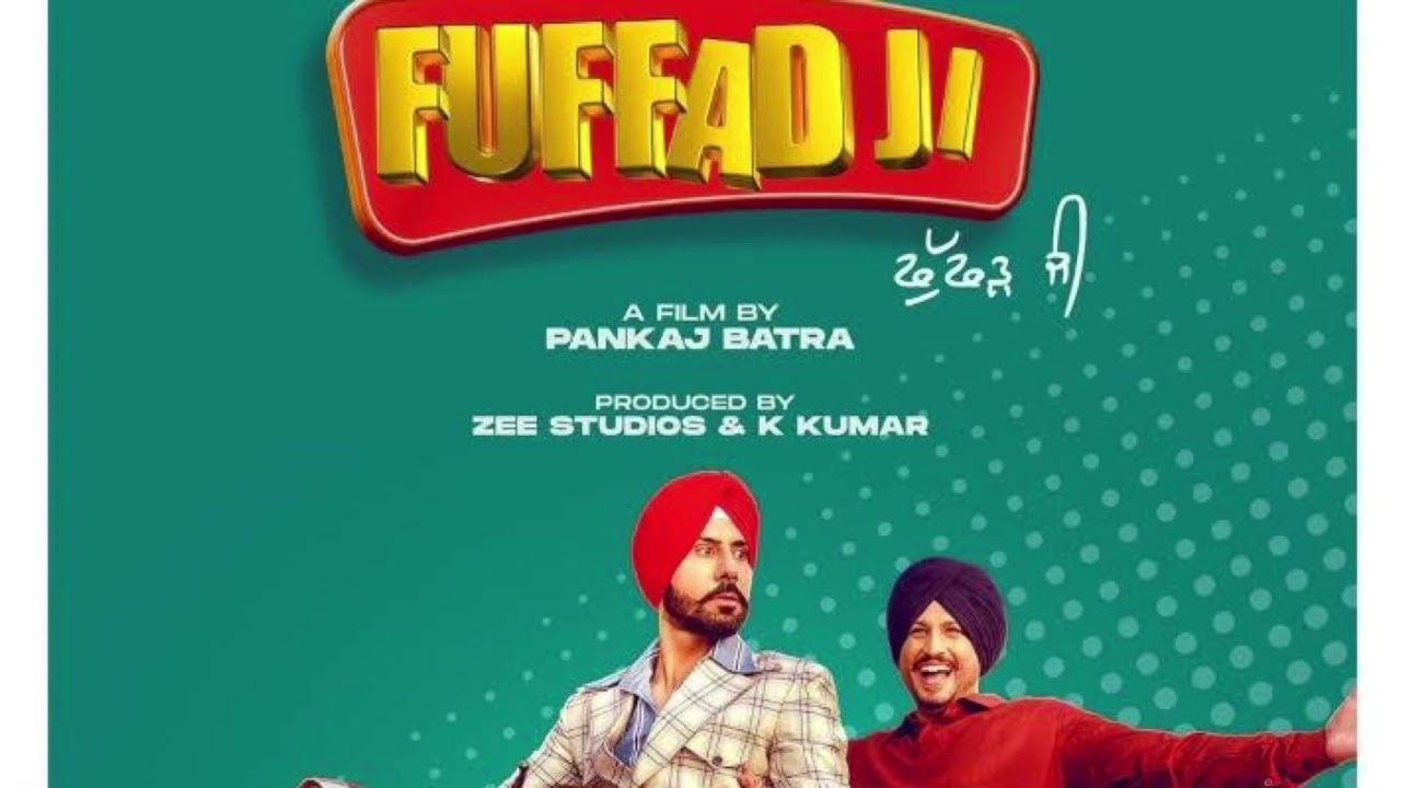 Nachno na hatti tu shokeen jattiye,bolyian da pau jatt meeh dekh lai. 