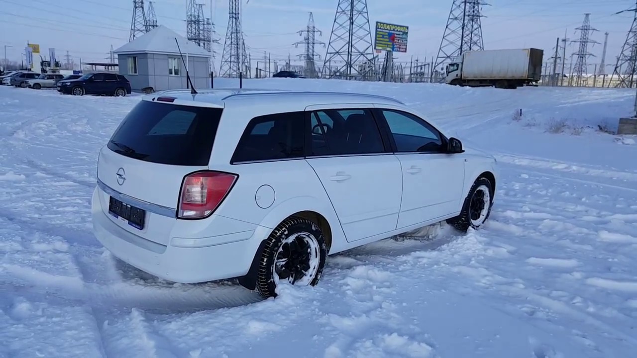 Универсал саратов авито