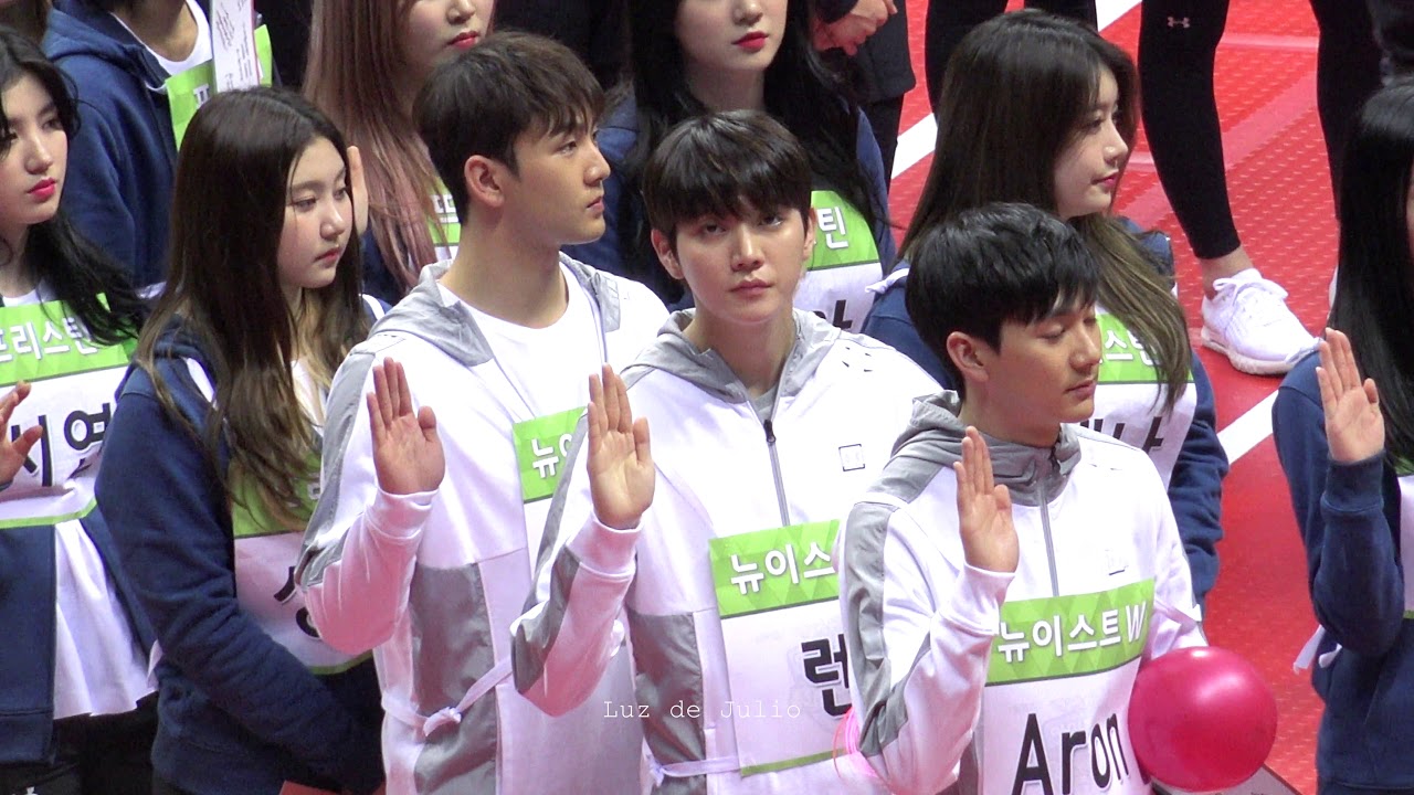 180115 아육대 뉴이스트W 조각 영상 모음