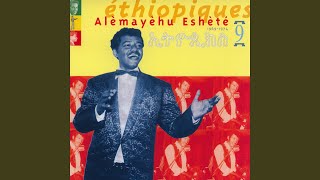 Video thumbnail of "Alemayehu Eshete - Yesew bet yesew new"