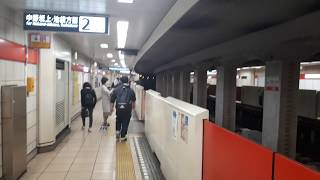 なんとなく電車：東京メトロ中野富士見町駅丸ノ内線茗荷谷行き6輌編成到着光景