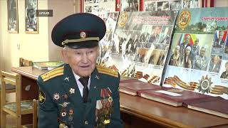Губернатор поздравил участника Великой Отечественной войны Ивана Евгеньевича Кладкевича