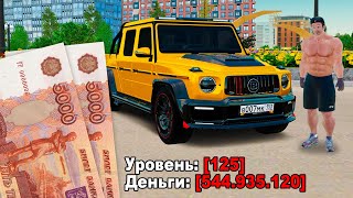 Зашёл на АККАУНТ МАЖОРА из ФОРБС в GTA RADMIR RP