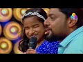 Comedy Utsavam│Flowers│Ep# 115