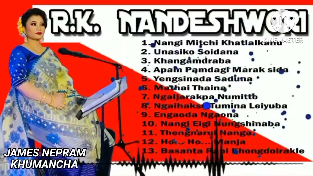 TABUNUNGDAGI Manipuri song OLD IS GOLD ( RK Nandeshori )