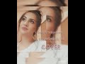 Hasik Grigoryan Siraharvel Em Cover Arsen Alchangyan Hasik Grigoryan Siraharvel Em Cover Arsen Alchangyan