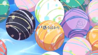 夏夢花火/A Là Cr -アラクロム-