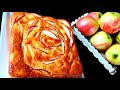Вкусный и нежный  Яблочный пирог к чаю!  Apfelkuchen 🍎 🍏 🍎Almalı piroq.