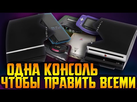 Видео: PS3 и Xbox360 ещё могут вас удивить