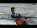 2022 IWWF PanAmerican Championships - Day 1 (U17 Boys Tricks Serie 1)