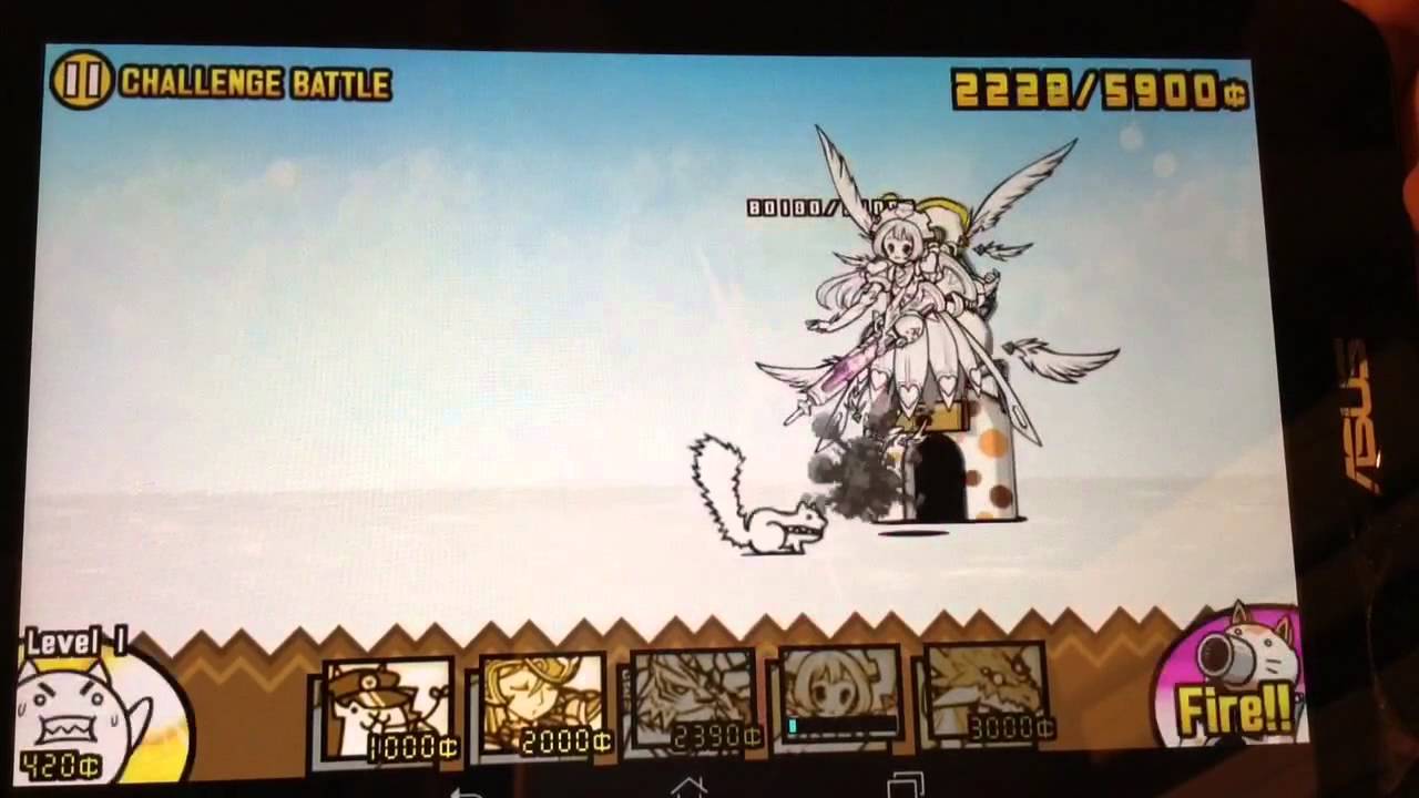 The Battle Cats Nurse cat Redone YouTube