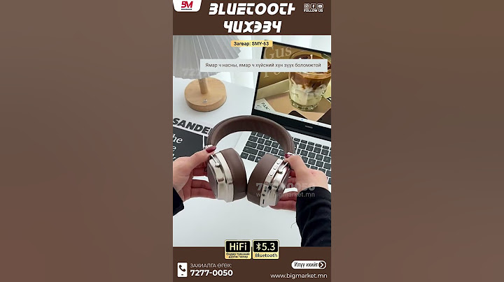 CLASSIC RETRO BLUETOOTH ЧИХЭВЧ