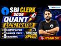 SBI Clerk Quant 2026 | Simplification, Number Series & Quadratic | Check Your Speed | By Prabal Sir