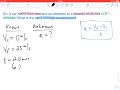 Calculating Acceleration Through Real-World Examples