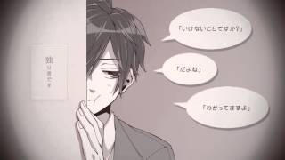 これ10選 ボカロ恋愛ソング 奥深くも侮りがたきおすすめラブソング編 神社 寺 御朱印めぐり Com