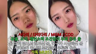 픽스터슈퍼맨Vap직접봐도 믿기지 않는 포토샵 전후 픽스터슈퍼맨