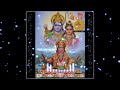 Shree ram janki  dhol mix  dj manish song  music mk 