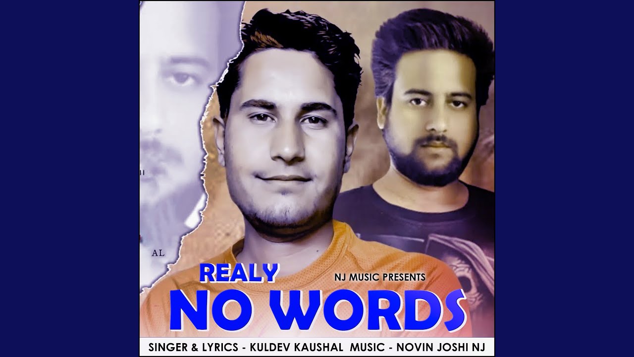 Anuye Ghumda Rampur Jana