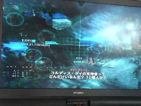 PS3【COD：BO2】　買ってきたので早速プレイ！