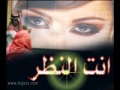 انت النظر خالد عبد الرحمن انت النظر خالد عبد الرحمن