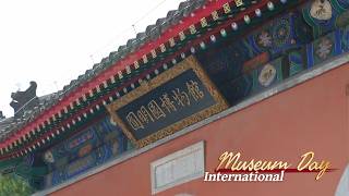 Yuanmingyuan: A museum within a landscape
