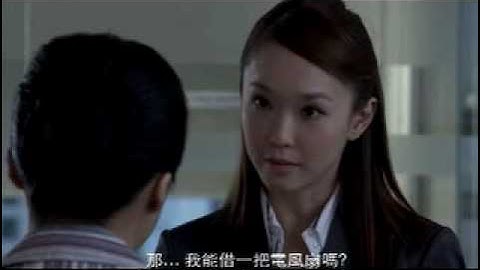 Movie Trailer ｢我在政府部门的日子｣ (Just Follow Law)
