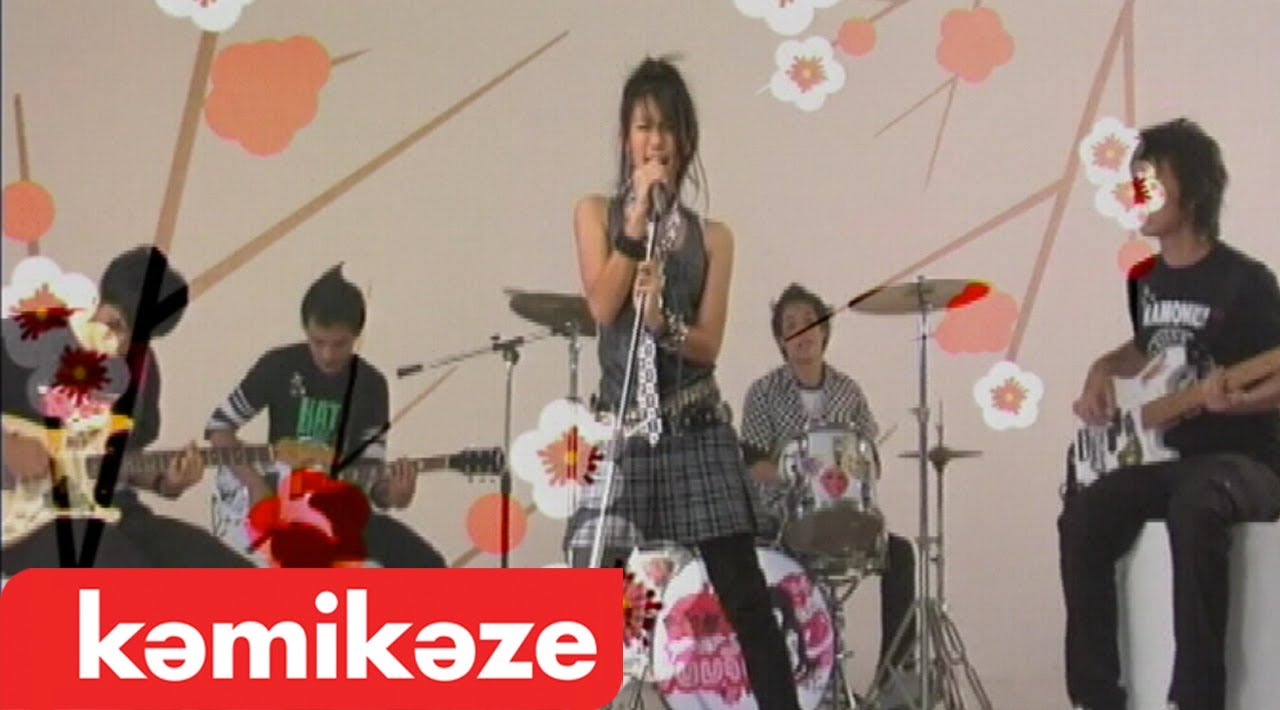 ปกเพลง เบื่อ — KNOMJEAN