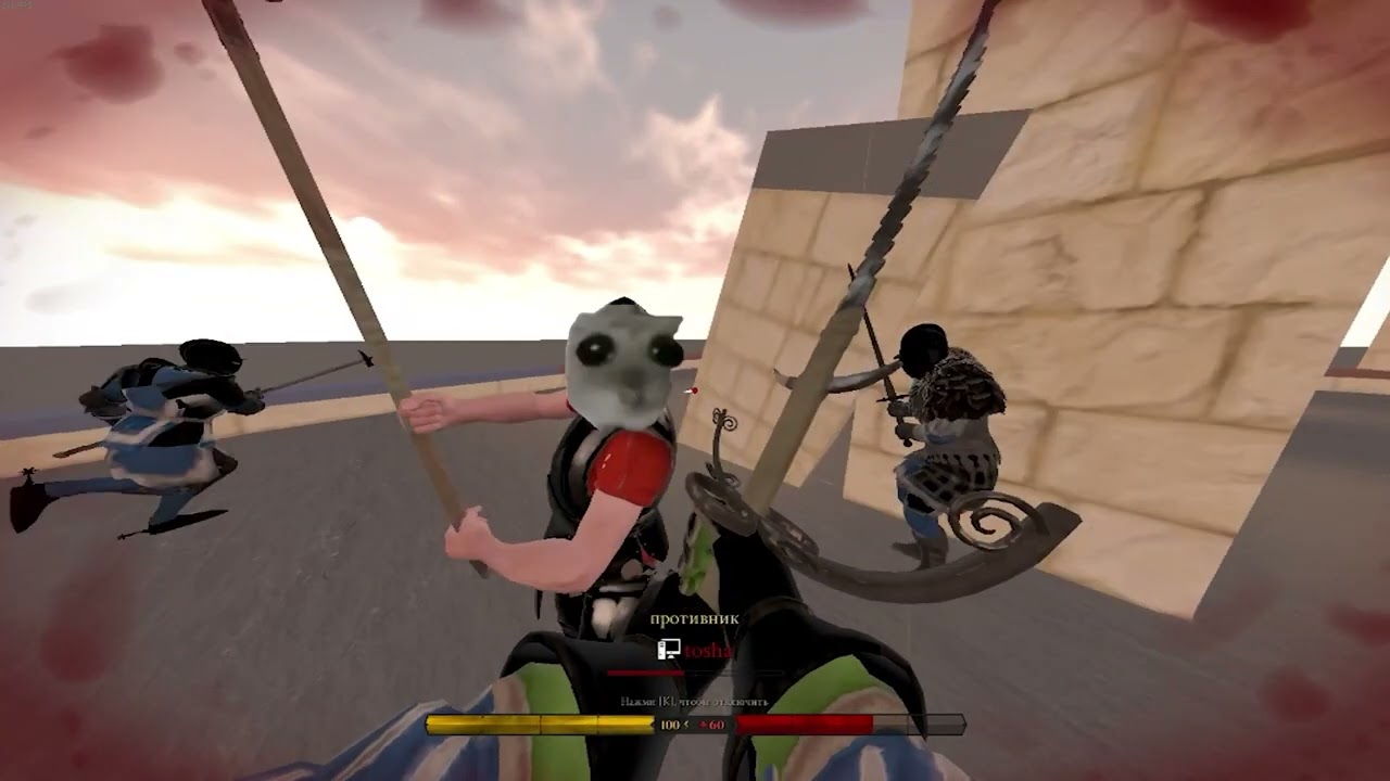 Very high lvl mix skm in MORDHAU 2024